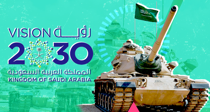 الصناعات العسكرية في المملكة.. توطين متسارع ورؤية طموحة (فيديو)