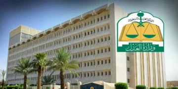 “العدل السعودية” تتيح خدمة الاستعلام عن “الصك العقاري” برقم الهوية .. إليك التفاصيل