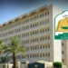 “العدل السعودية” تتيح خدمة الاستعلام عن “الصك العقاري” برقم الهوية .. إليك التفاصيل