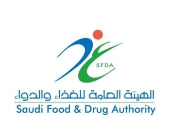 الغذاء والدواء” ضمن أعلى 10 جهات حكومية في مؤشر “جاهزية تبني التقنيات الناشئة”