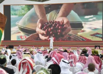 المكتب الاستراتيجي بالباحة يشارك في المعرض الدولي للبن السعودي بالداير للمرة الثانية