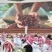 المكتب الاستراتيجي بالباحة يشارك في المعرض الدولي للبن السعودي بالداير للمرة الثانية