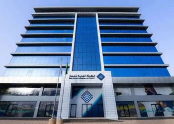 23 فبراير 2025.. بدء التسجيل العيني لـ 43,697 عقارًا في 15 حيًا بالمدينة المنورة