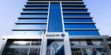 23 فبراير 2025.. بدء التسجيل العيني لـ 43,697 عقارًا في 15 حيًا بالمدينة المنورة