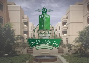 جامعة الملك عبدالعزيز تتوج ببطولة التايكوندو للجامعات في تبوك