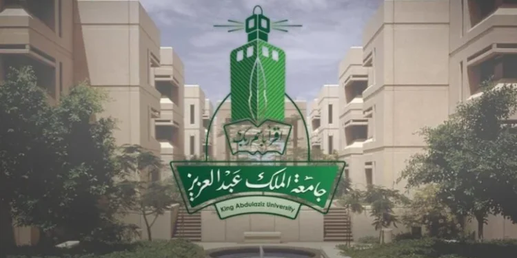 جامعة الملك عبدالعزيز تتوج ببطولة التايكوندو للجامعات في تبوك