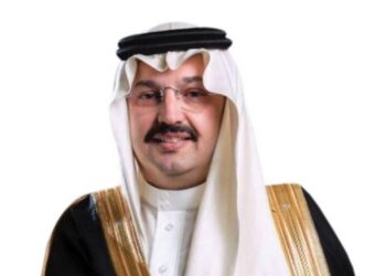 أمير عسير يرعى تكريم الجامعات العربية المدرجة في التصنيف العربي 2024