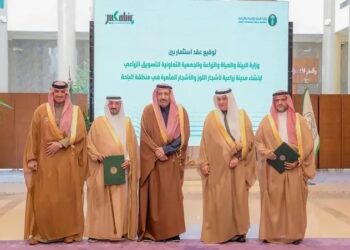 توقيع عقود استثمارية لتحويل الباحة إلى وجهة زراعية متكاملة