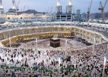 الشؤون النسائية بـ المسجد الحرام تطلق مبادرة “تبصرة