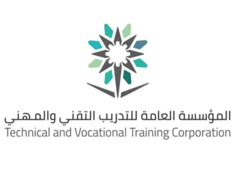 التدريب التقني” ينظم 50 ملتقى ومعرضًا لتوظيف الخريجين بمناطق المملكة