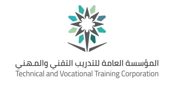 التدريب التقني” ينظم 50 ملتقى ومعرضًا لتوظيف الخريجين بمناطق المملكة