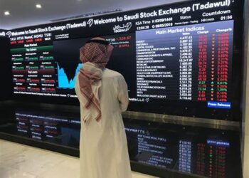 “تاسي” يتراجع 0.6% بتداولات 7 مليارات ريال