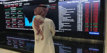 “تاسي” يتراجع 0.6% بتداولات 7 مليارات ريال