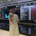“تاسي” يتراجع 0.6% بتداولات 7 مليارات ريال