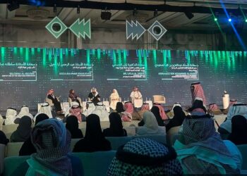 منتدى الأحساء 2025: 59 فرصة استثمارية سياحية بـ50 مليار ريال لتعزيز قطاع السياحة