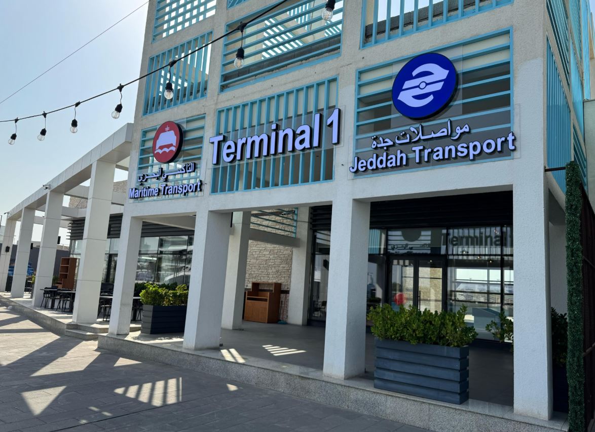 Sea Taxi in Jeddah.. 5 steps to book a unique trip on the Red Sea coast ...