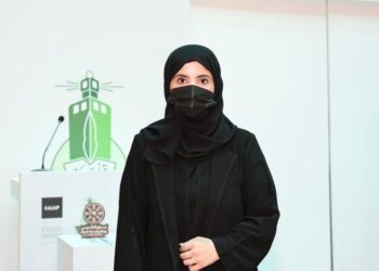 طالبة بجامعة الملك عبدالعزيز تفوز بالمركز الثاني في مسابقة الاتحاد الدولي لمعماري البيئة بالمكسيك
