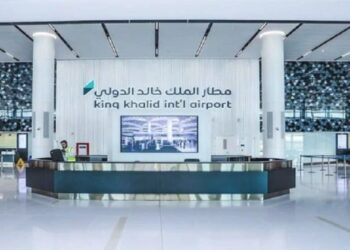 الهيئة العامة للطيران المدني تصدر تقريرها الشهري عن أداء مطارات المملكة