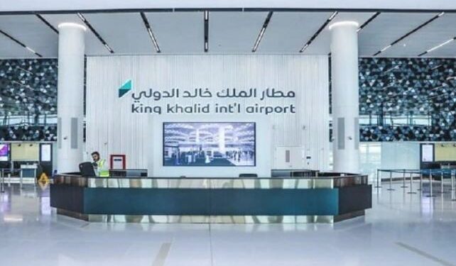 الهيئة العامة للطيران المدني تصدر تقريرها الشهري عن أداء مطارات المملكة