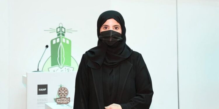 طالبة بجامعة الملك عبدالعزيز تفوز بالمركز الثاني في مسابقة الاتحاد الدولي لمعماري البيئة بالمكسيك