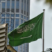 السعودية تحتفي باليوم العالمي للأرصاد 2025 تحت شعار “معًا لسد الفجوة في نظم الإنذار المبكر”