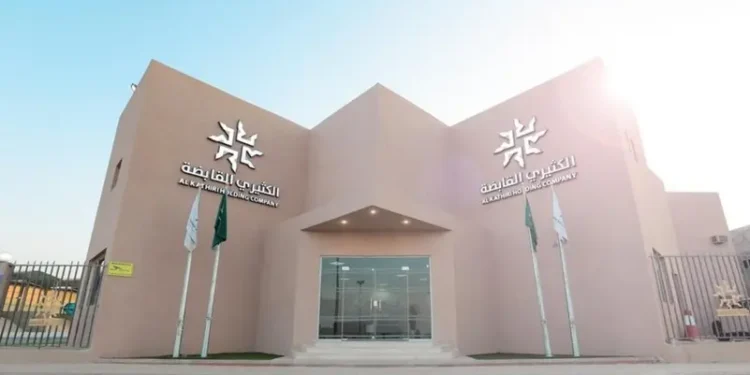 “مساندة الإمداد” التابعة لـ”الكثيري” توقع عقدًا بـ82.7 مليون ريال لتنفيذ أعمال سكنية في جدة