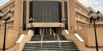 جامعة القصيم: توفير عدد من الوظائف الأكاديمية لحملة الدكتوراه