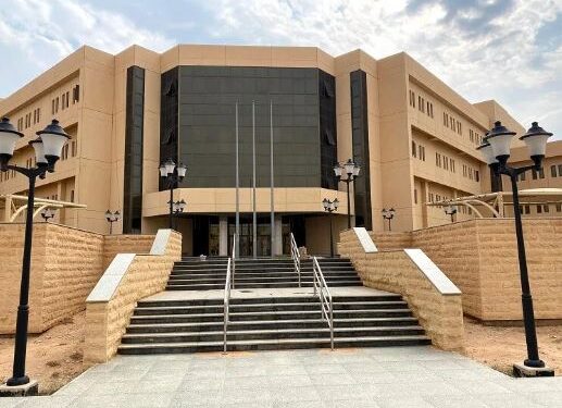 جامعة القصيم: توفير عدد من الوظائف الأكاديمية لحملة الدكتوراه