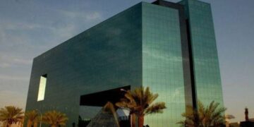 المجلس العام للبنوك والمؤسسات الإسلامية يستعرض إدارة مخاطر المناخ في التمويل الإسلامي