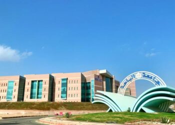 جامعة الباحة تتأهل للمرحلة النهائية من 200 فريق في هاكاثون الابتكار في الصحة والذكاء الاصطناعي