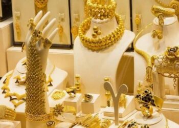 أسعار الذهب في السعودية اليوم الأحد أول أيام عيد الفطر المبارك
