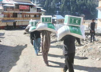 توزيع 2500 سلة غذائية من مركز الملك سلمان للإغاثة في عدة أقاليم بجمهورية باكستان