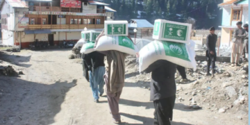 توزيع 2500 سلة غذائية من مركز الملك سلمان للإغاثة في عدة أقاليم بجمهورية باكستان