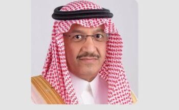 وزير التعليم يهنئ القيادة بمناسبة عيد الفطر