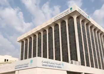 استقرار معدل التضخم بالسعودية عند 2.0% خلال فبراير 2025