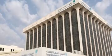 استقرار معدل التضخم بالسعودية عند 2.0% خلال فبراير 2025