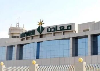 في 2024.. «معادن» تسجل أرباحًا استثنائية بزيادة 82% (إنفوجراف)