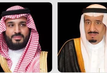 خادم الحرمين الشريفين وولي العهد يبعثان برقيات تهنئة لقادة الدول الإسلامية بمناسبة عيد الفطر