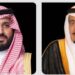 خادم الحرمين الشريفين وولي العهد يبعثان برقيات تهنئة لقادة الدول الإسلامية بمناسبة عيد الفطر