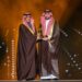 وزير الإعلام يكرّم “موسم الرياض” بجائزة التميز الإعلامي في الترفيه