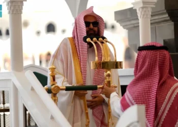 خطبتي الجمعة من المسجد الحرام والمسجد النبوي