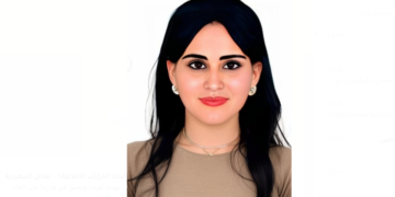 د./ لولوه البورشيد