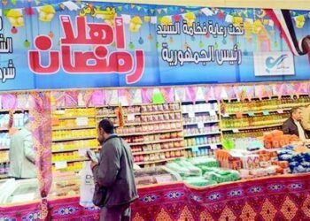 انطلاق النسخة الثالثة من فعاليات “أهلًا رمضان.. في الوجه زمان