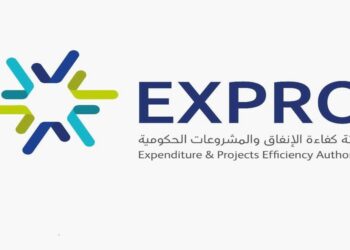 هيئة كفاءة الإنفاق والمشروعات الحكومية تستعرض تجربة أمانة العاصمة المقدسة في تطبيق مؤشر BCI”