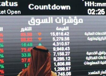 “مشتريات الأجانب في الأسهم السعودية ترتفع 146% منذ بداية العام”