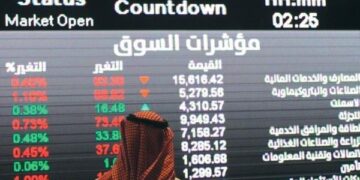 “مشتريات الأجانب في الأسهم السعودية ترتفع 146% منذ بداية العام”