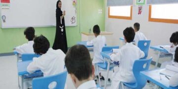 موعد إجازة عيد الفطر الرسمية للطلاب في المدارس