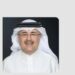 رئيس أرامكو يسلّط الضوء على فرص النمو والاستثمار في الصين