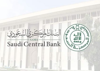 البنك المركزي السعودي يرخص لشركة “العناية الائتمانية” لمزاولة نشاط الوساطة الرقمية لجهات التمويل