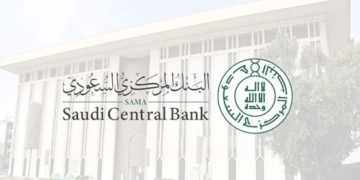 البنك المركزي السعودي يرخص لشركة “العناية الائتمانية” لمزاولة نشاط الوساطة الرقمية لجهات التمويل
